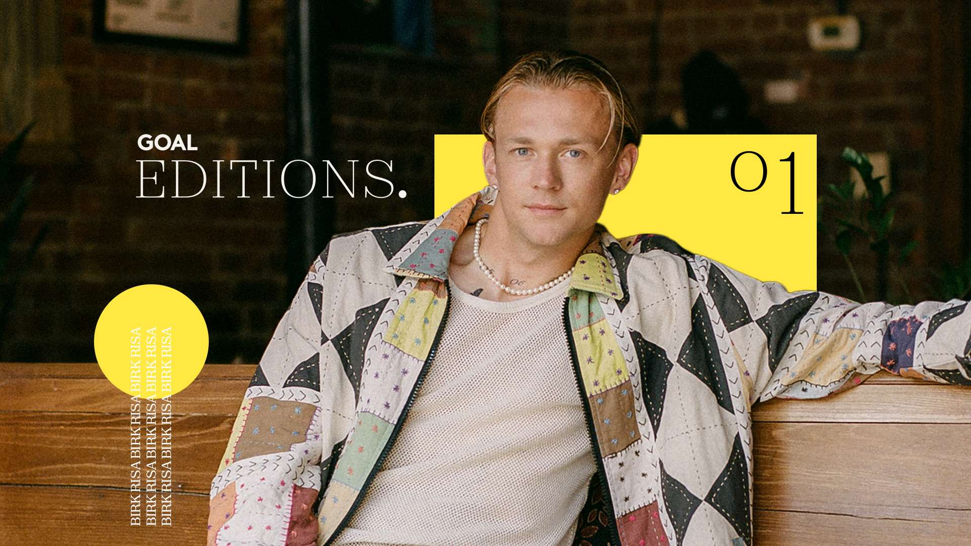 去最具威胁 去最具威胁