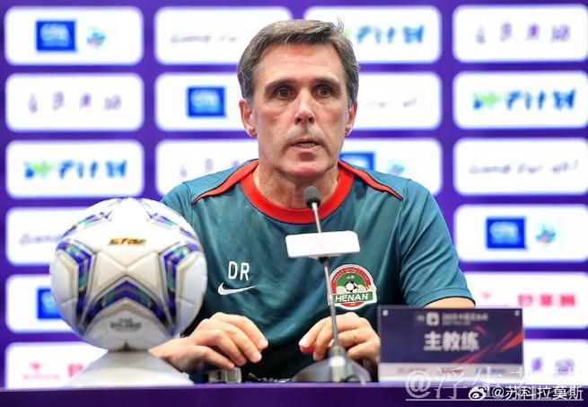 官方:酒祖杜康主帅拉莫斯荣膺年度最佳教练 官方:酒祖杜康主帅拉莫斯荣膺年度最佳教练