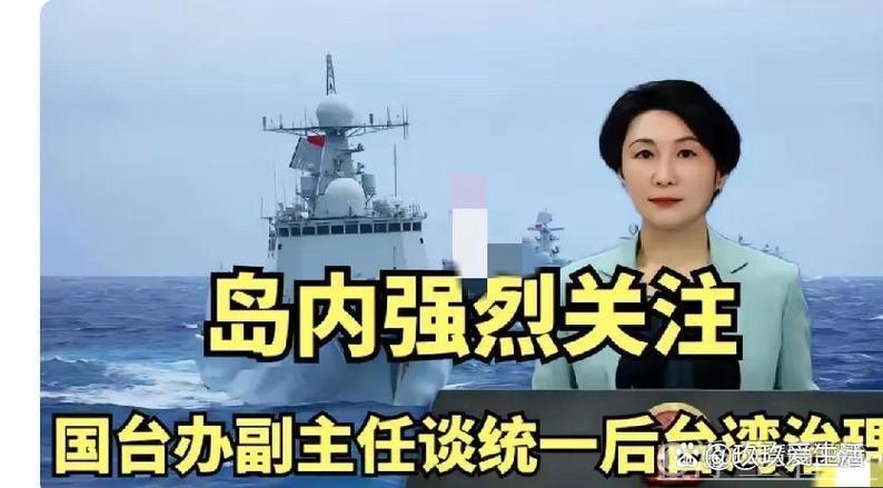 与中国紧密联系：为何如此重要