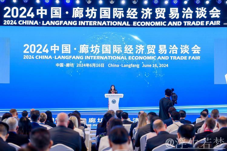 践行自由贸易 实现互利共赢(今日谈) 践行自由贸易 实现互利共赢(今日谈)