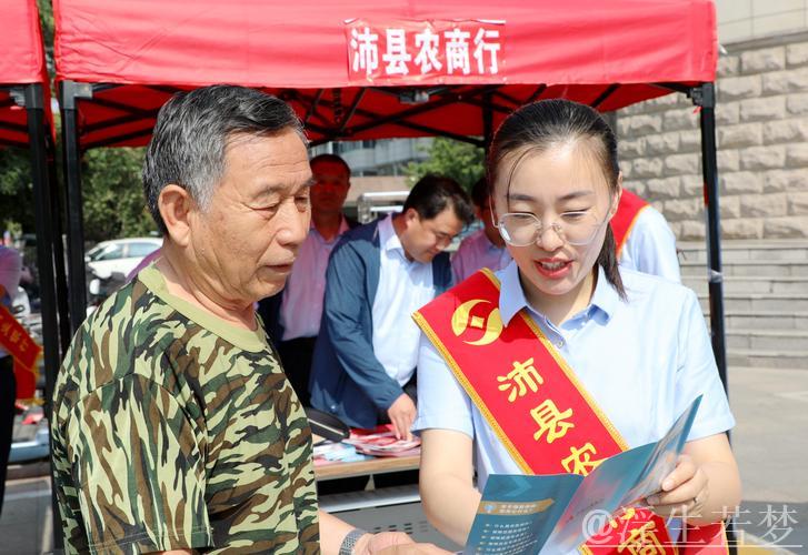 助力支小支农 政府性融资担保“大显身手”