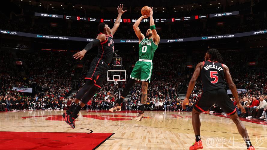 凯尔特人击败猛龙 豪取五连胜