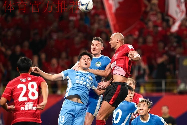 足协杯半决赛综述 | 河南点球过关 国安大胜晋级 足协杯半决赛综述 | 河南点球过关 国安大胜晋级